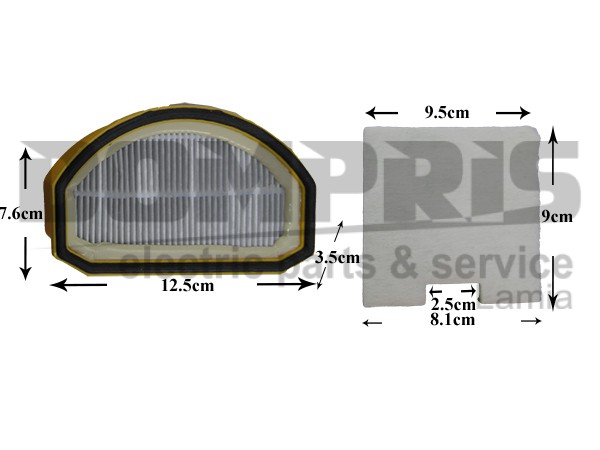 ΦΙΛΤΡΟ ΣΚΟΥΠΑΣ ΚΙΤ ΗΕPA HOOVER GIAS ACCENTA S589E011 U42 1