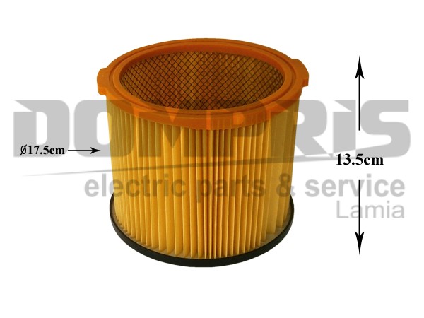 ΦΙΛΤΡΟ ΣΚΟΥΠΑΣ ACUAVAC 13,5CM ΥΨΟΣ 17,5CM ΔΙΑΜΕΤΡΟΣ 1