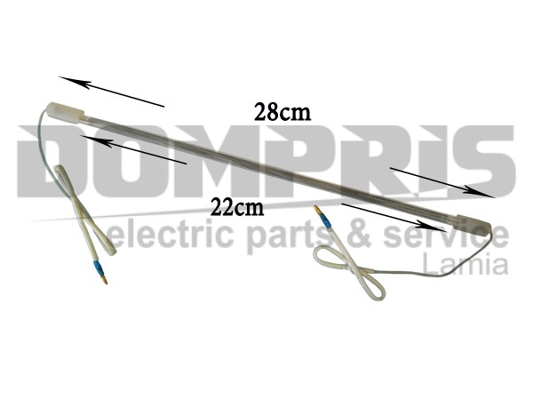 ΑΝΤΙΣΤΑΣΗ ΨΥΓΕΙΟΥ ΑΠΟΨΥΞΗΣ ΓΥΑΛΙΝΗ 28CM 11'' 220V 105W 1