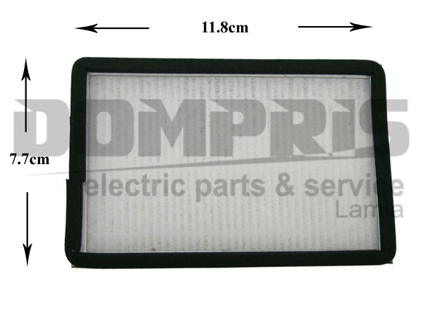 ΦΙΛΤΡΟ ΑΕΡΟΣ HEPA DELONGHI CLEOS XTH170 5591113000 2