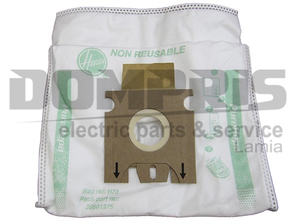 ΣΑΚΟΥΛΑ ΣΚΟΥΠΑΣ HOOVER ATHOS 35601375 H73 SET 4 ΤΕΜ 2