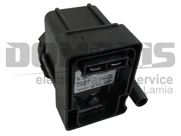 ΑΝΤΛΙΑ ΣΤΕΓΝΩΤΗΡΙΟΥ CANDY ZEROWATT 13W 40005021 2