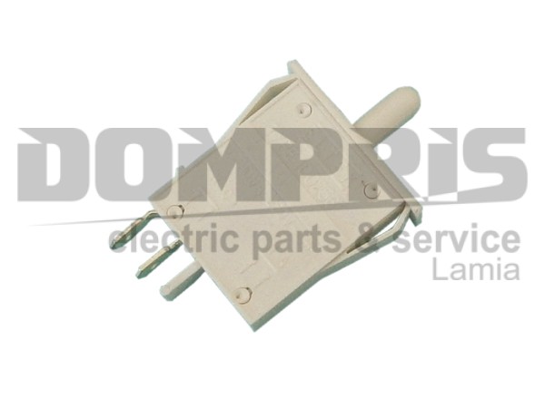 ΠΛΗΚΤΡΟ ΔΙΑΚΟΠΤΗ ΠΟΡΤΑΣ ΨΥΓΕΙΟΥ ELECTROLUX 2263123057 1