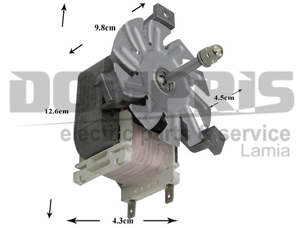 ΜΟΤΕΡ ΚΟΥΖΙΝΑΣ BEKO 220/240V - 50Hz - 40W 264900001 1