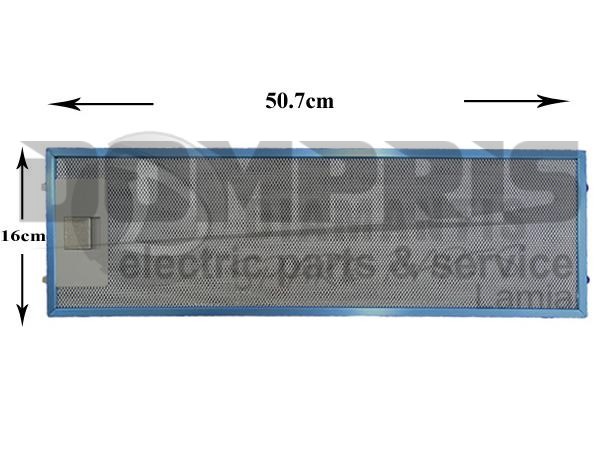 ΦΙΛΤΡΟ ΑΠΟΡΡΟΦΗΤΗΡΑ ΜΕΤΑΛΛΙΚΟ ELECTROLUX AEG ZANUSSI 4055344149 1