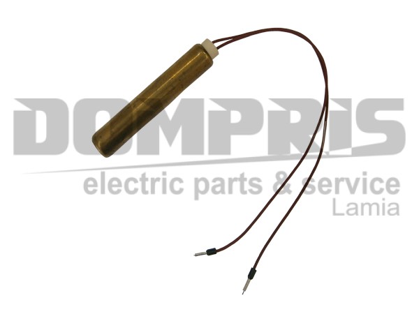 ΑΝΤΙΣΤΑΣΗ ΨΥΓΕΙΟΥ ΑΠΟΨΥΞΗΣ ΑΜΜΩΝΙΑΣ 220V 75W 1