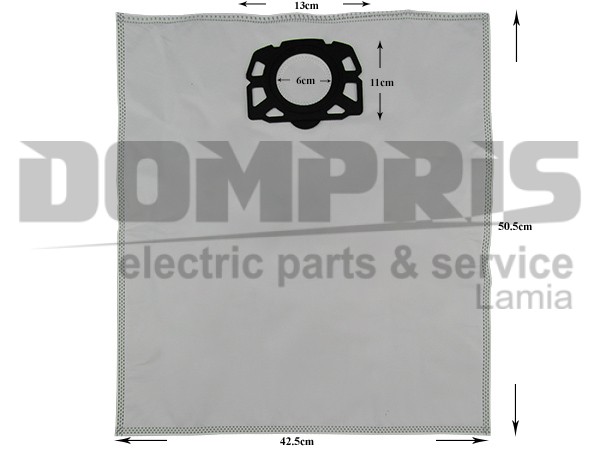 ΣΑΚΟΥΛΑ ΣΚΟΥΠΑΣ KARCHER 2.863-006.0 1