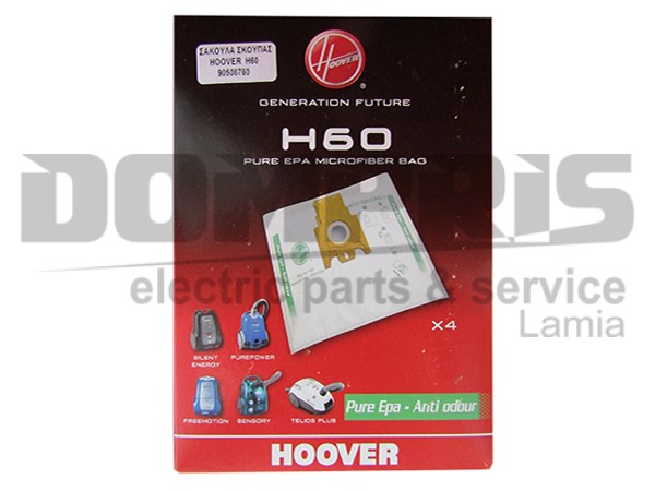 ΣΑΚΟΥΛΑ ΣΚΟΥΠΑΣ HOOVER H60 ORIGINAL SET 4 ΤΕΜ 1