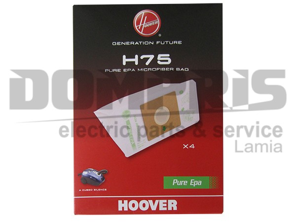 ΣΑΚΟΥΛΑ ΣΚΟΥΠΑΣ HOOVER CUBED SILENCE 35601663 H75 SET 4 ΤΕΜ 1