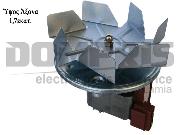 ΜΟΤΕΡ ΚΟΥΖΙΝΑΣ ΓΕΝΙΚΗΣ ΧΡΗΣΗΣ ΚΟΝΤΟΣ ΑΞΟΝΑΣ 1