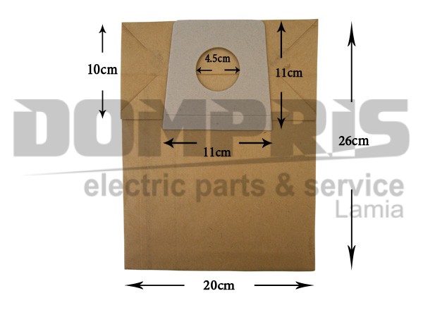 ΣΑΚΟΥΛΑ ΣΚΟΥΠΑΣ SIEMENS 911 BOSCH TYPE B/C  SET 5 ΤΕΜ + 2 ΦΙΛΤΡΑ 1