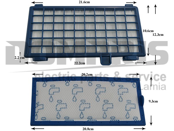 ΦΙΛΤΡΟ ΣΚΟΥΠΑΣ HEPA ROWENTA  ZR902301 2
