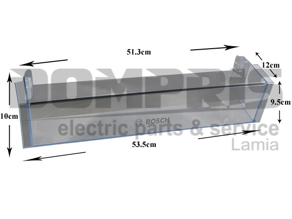 ΜΠΟΥΚΑΛΟΘΗΚΗ ΨΥΓΕΙΟΥ SIEMENS BOSCH 707344 1