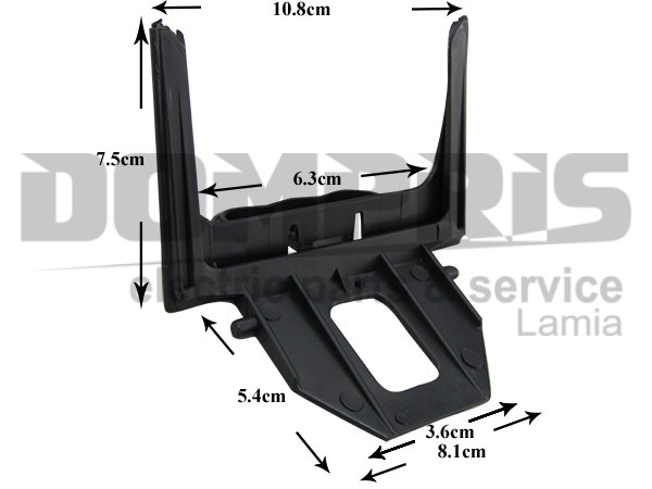 ΥΠΟΔΟΧΗ ΣΑΚΟΥΛΑΣ ΣΚΟΥΠΑΣ SAMSUNG DJ61-00004A 1