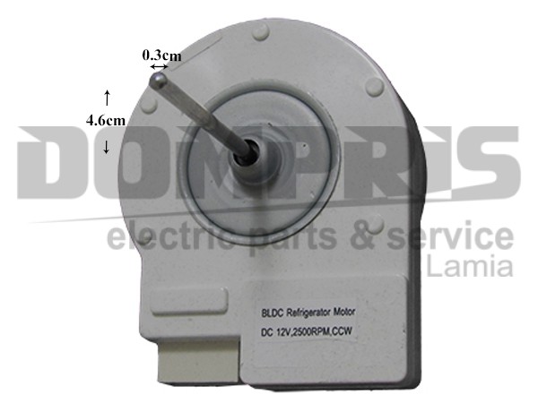 ΑΝΕΜΙΣΤΗΡΑΣ ΨΥΓΕΙΟΥ NO FROST ZW58/05 12V 2500RPM 1