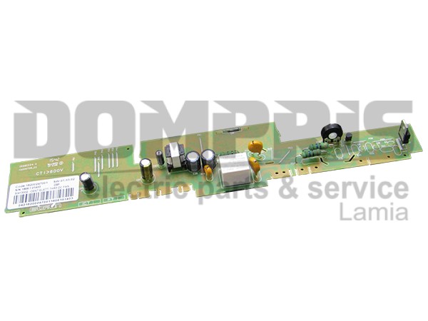 ΠΛΑΚΕΤΑ ΨΥΓΕΙΟΥ ARISTON INDESIT ΠΡΟΓΡΑΜΜΑΤΙΣΜΕΝΗ 284777 1