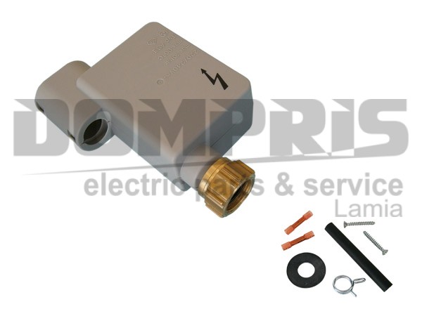 ΒΑΛΒΙΔΑ ΠΛΥΝΤΗΡΙΟY ΠΙΑΤΩΝ SIEMENS AQUA STOP 091058 1