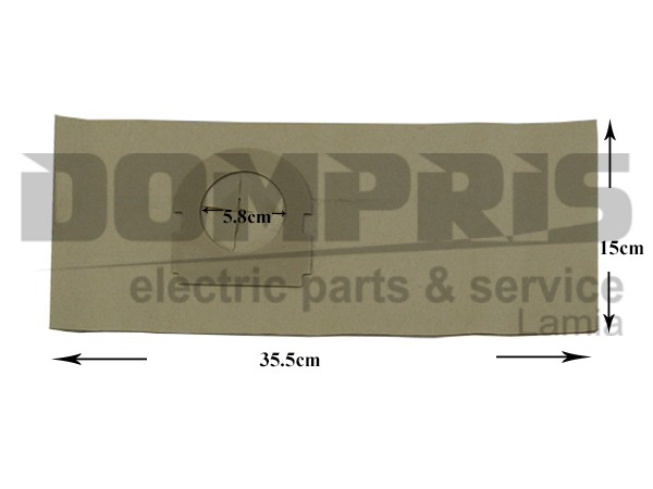 ΣΑΚΟΥΛΑ ΣΚΟΥΠΑΣ HOOVER CONSTELLATION SET 5 TEM + 2 ΦΙΛΤΡΑ 1
