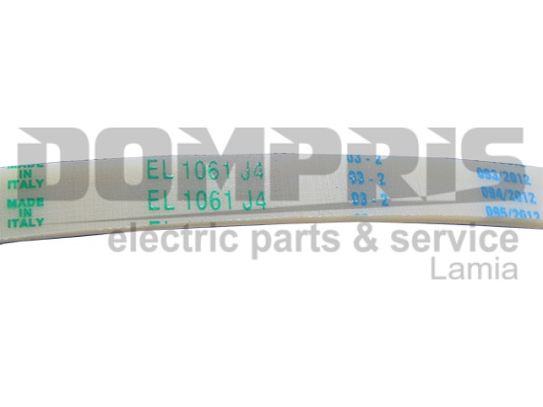 ΙΜΑΝΤΑΣ ΠΛΥΝΤΗΡΙΟY SILTAL 1061 J4 EL 2