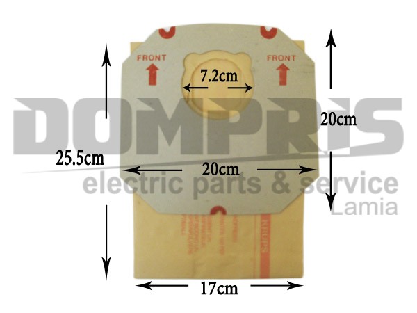 ΣΑΚΟΥΛΑ ΣΚΟΥΠΑΣ ESKIMO HOLLAND 4300 PICCOLO 3000 SET 5 ΤΕΜ + 2 ΦΙΛΤΡΑ 1